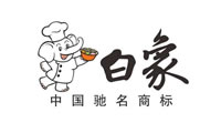 白象集團(tuán)